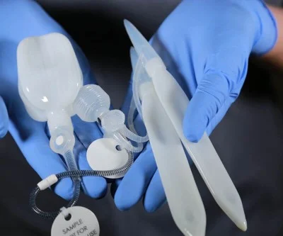 سعر جهاز الانتصاب